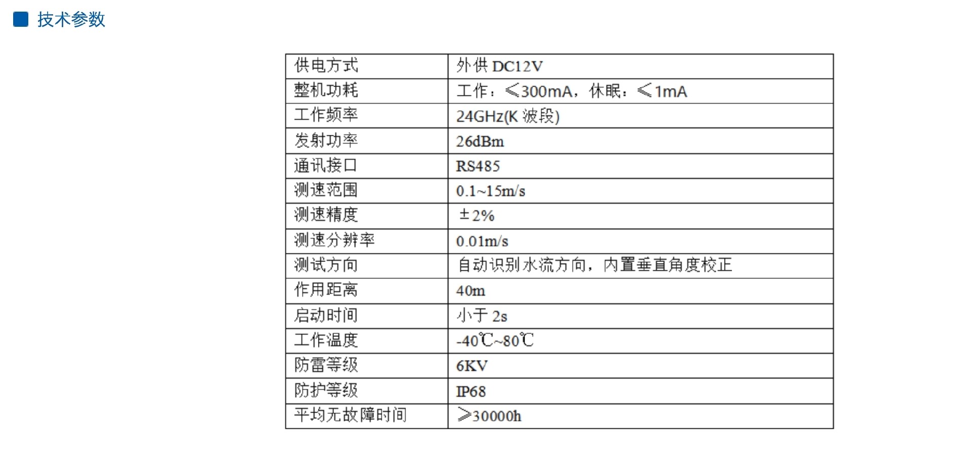 图片29.jpg